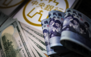 台币升值造成汇损 六大寿险4月亏187亿