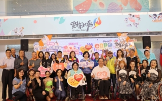 打造展现自信的舞台 云县身心障碍音乐会表演者征选开跑！