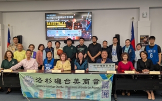 南加公益籃球賽登場 中場投籃贏商務機票