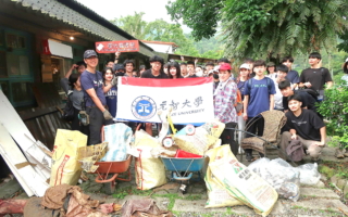 元智师生走入石碇山林 实作环境整理体验服务学习