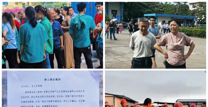 欠薪数月 大陆多地多行业打工人诉苦