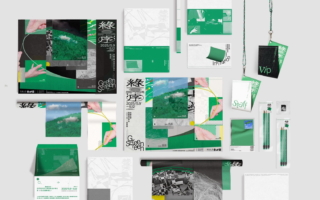 用设计说故事 中原商设系夺金点新秀年度最佳设计奖