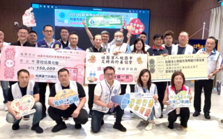 桃园及时雨行善协会芦竹扶轮社宗运交通捐救助金