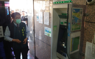 台南首个ATM口罩辨识系统上线 语音告警遏阻诈骗车手