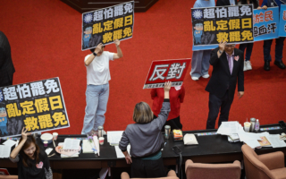 新假上路 人力銀行：影響產業人力配置