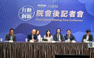 鲲鹏会涉中共统战牵线台湾大学生 陆委会：依法积极处理