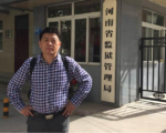 前大陸律師揭中共司法黑暗 觸目驚心