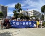 诗歌：二零二五正义聚