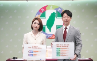 赖清德就职将满周年 绿民调显示近六成满意