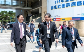 中央大学110周年校庆 张善政肯定培育杰出人才