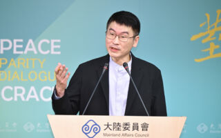 賴總統就職將滿週年 陸委會：不排除中共軍演