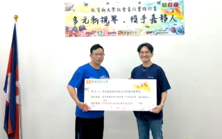 校友回娘家 長庚科大校慶企業慷慨做公益