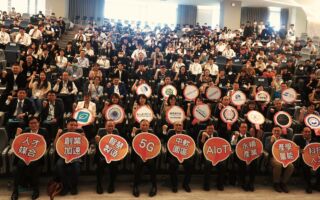 打造青年数位竞技场 东海“数创大赏”金奖15万