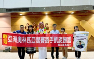 嘉中何承祐夺  2025年亚洲物理奥林匹亚金牌