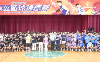 桃园市长杯篮球赛体育与教育并进 开南大学协办