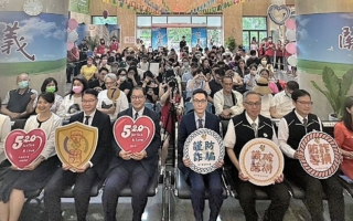 打诈爱民日 法务部首次主槌精品拍卖会
