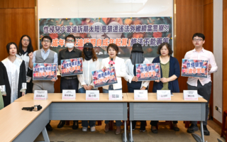 立委、民团吁未成年性侵追诉期从成年起算