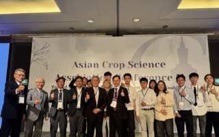 第11届亚洲作物学会研讨会 21国专家聚台北