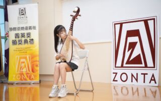 崇她嘉义社精英奖颁奖 44位学子脱颖而出