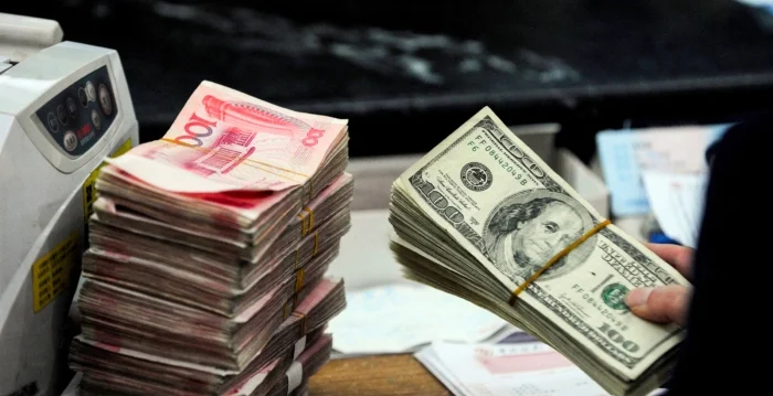 中国银行子公司中银理财涉违规 被罚1290万