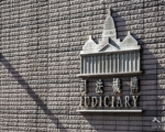 大陸律師被投訴事件新進展 戈運龍為何改口？