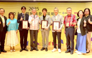 桃園辦亞太長照國際研討會 聚焦失智照護與照顧創新