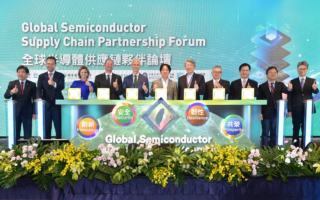 工研院刘文雄：台湾要扮演AI产业关键要角 打造非红供应链