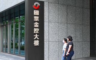 乐天银持续亏损 国票金估年底有增资需求