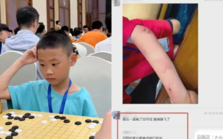 中國9歲圍棋天才 遭父家暴跳樓亡