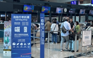 端午连假出国潮 桃园机场估5天将超过68.7万人