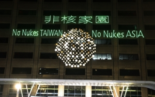 核能除役后火力全开  立委：电价变贵、空污加剧