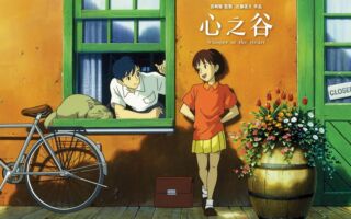 《心之谷》重返台湾剧院 上映首周赠香氛海报