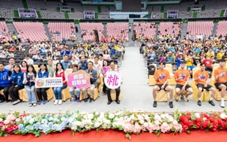 桃市114年身心障碍嘉年华 持续打造包容友善城市