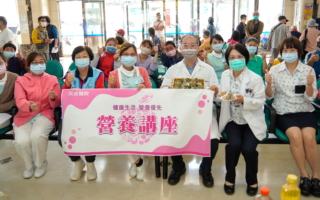 呷健康 天成醫院營養師教您端午放「粽」一下