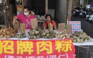 端午節前採買 嘉市傳統市場有序的採買環境