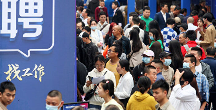 四川一燃气公司招北大生当抄表维修工 惹议