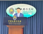 波兰总统出炉 外交部：持续合作援乌