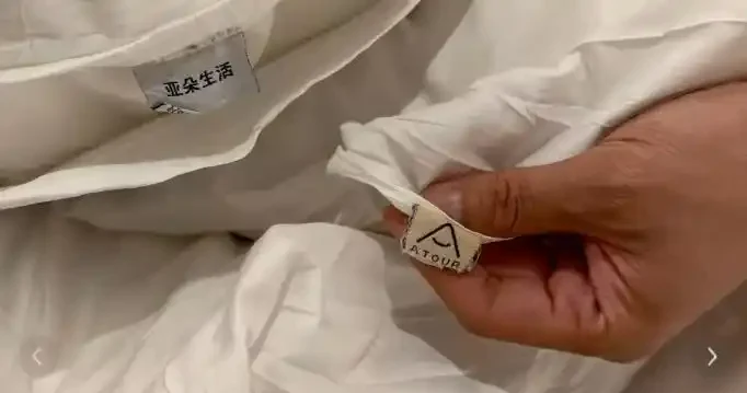 杭州一酒店现医院枕套 引发病菌传播担忧