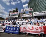 九天剑：36年黑史 滔滔血债摧垮中共