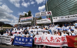九天剑：36年黑史 滔滔血债摧垮中共