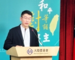 领用中共定居证 台籍教师遭废止台湾身份