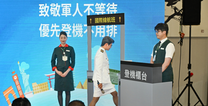 赖清德:敬军政策推出 一起当国军坚实后盾
