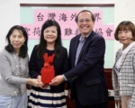 聖荷西急難救助交棒 陳俊成任新會長