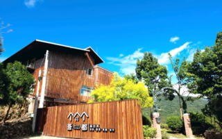 水蜜桃控看过来 来拉拉山住一晚送恋山蜜语手作奶酪