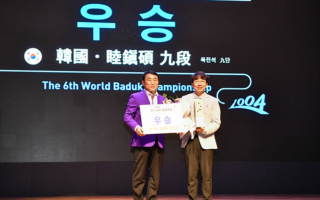 新安元老圍棋賽落幕 睦鎮碩首度參賽就封王