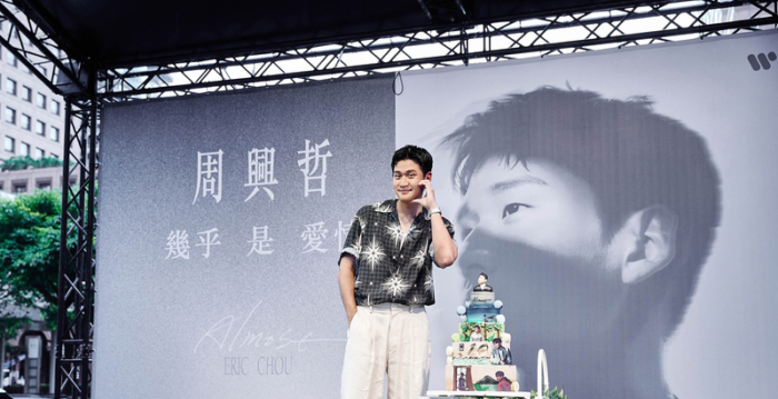 周兴哲将满30岁 生日许愿：想唱进台北大巨蛋