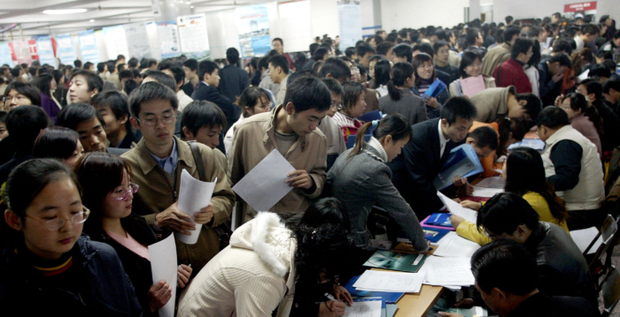 胖东来再上热搜 招聘刑满释放人员引争议