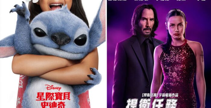 《星际宝贝》北美票房三连冠 力压《复仇芭蕾》