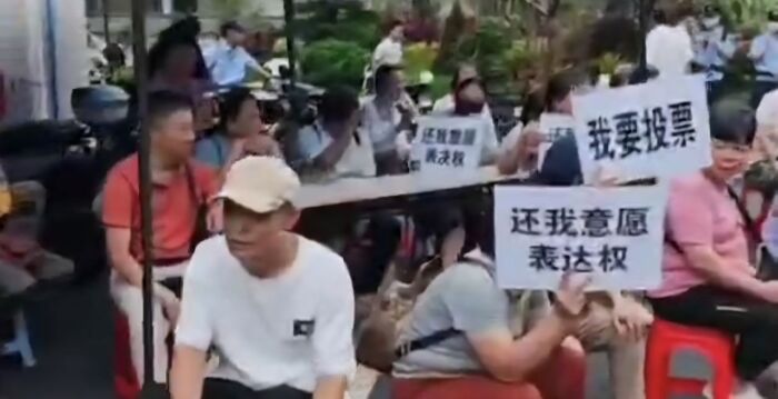 【一线采访】经济低迷 粤村民拒城中村改造