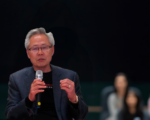 华美易经学社陈文灿身心灵讲座 欢迎报名